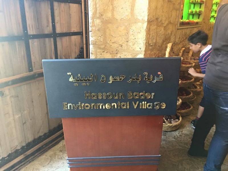 A magical day at EcoVillage Bader Hassoun by OrchideaByRita Part 1